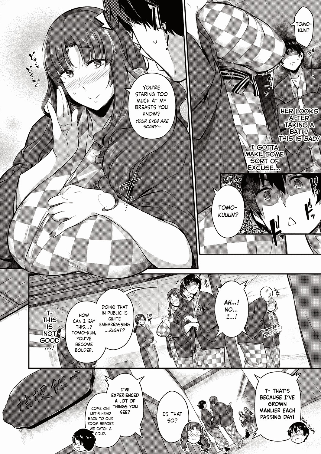 Hentai Manga Comic-The Two Flowers Of The Takamine House / The Anemone of the Takamine House / The Three Flowers of The Takamine House Fruits  + ampoule 0-Read-128